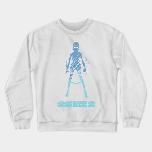 Houka Inumuta Crewneck Sweatshirt by samcon99